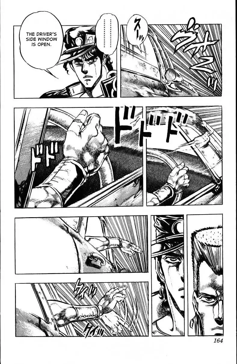 JoJos Bizarre Adventure Part 3: Stardust Crusaders Chapter 150 14